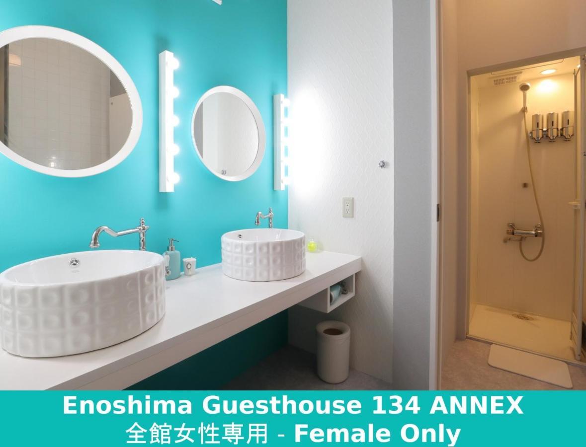 Enoshima Guest House 134 Women'S Dormitory - Vacation Stay 60849 藤泽市 外观 照片