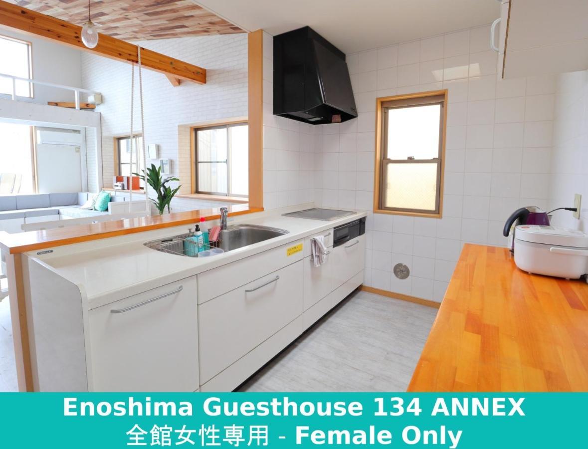 Enoshima Guest House 134 Women'S Dormitory - Vacation Stay 60849 藤泽市 外观 照片