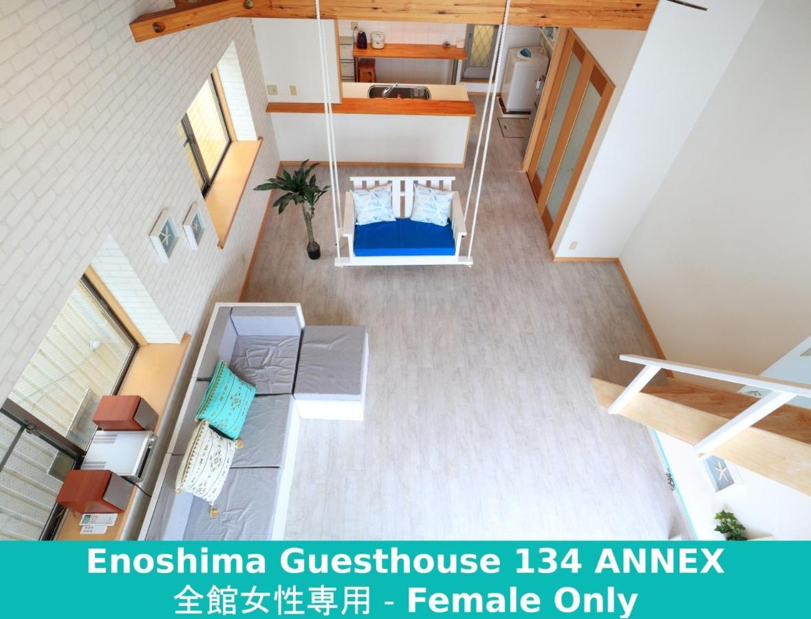 Enoshima Guest House 134 Women'S Dormitory - Vacation Stay 60849 藤泽市 外观 照片