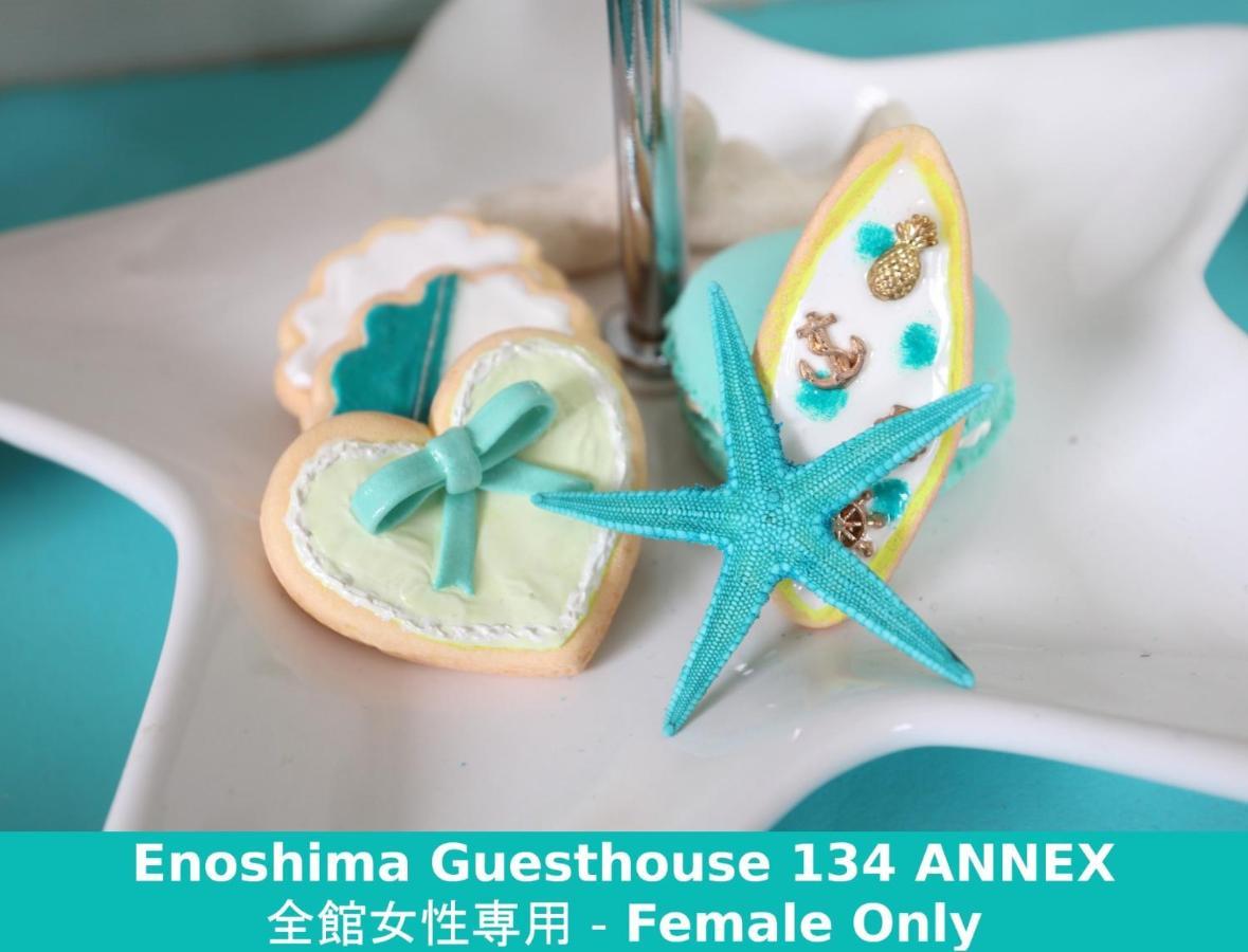 Enoshima Guest House 134 Women'S Dormitory - Vacation Stay 60849 藤泽市 外观 照片