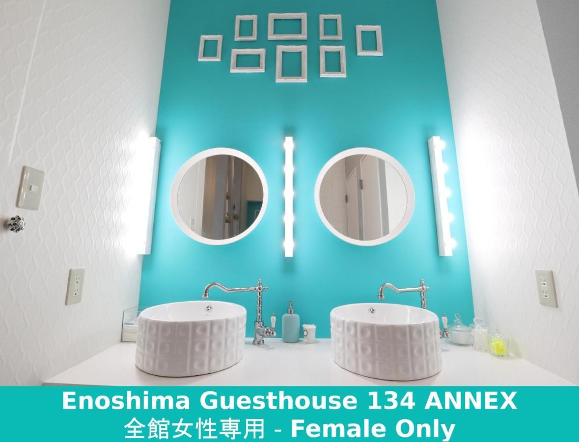 Enoshima Guest House 134 Women'S Dormitory - Vacation Stay 60849 藤泽市 外观 照片